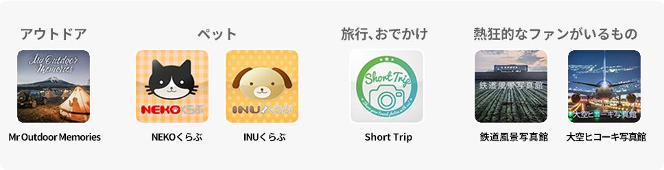 【コミュニティ運営TIPS】入部から時間が経っても熱量が落ちない?Instagram「おうちごはん部」活動報告