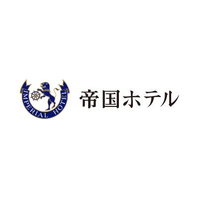 株式会社帝国ホテル