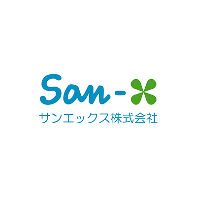 サンエックス株式会社