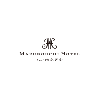 三菱地所ホテルズ&リゾーツ株式会社 丸ノ内ホテル
