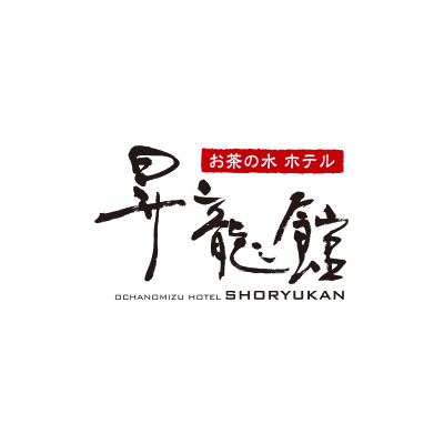 有限会社東京ファミリーホテル お茶の水ホテル昇龍館