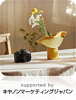 LIFE with CAMERA