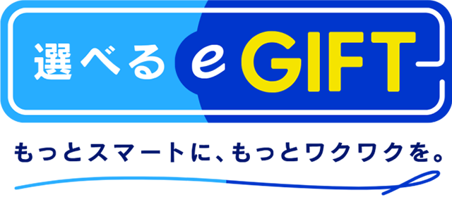 e-Gift