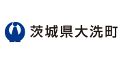 大洗町