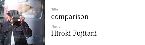 Hiroki Fujitani