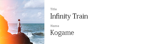 Kogame