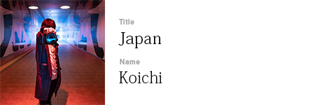 Koichi