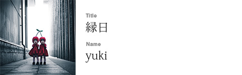 yuki