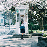 YUKO