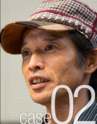 Case02：原 朋士