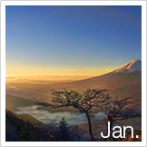 1月