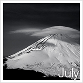 7月