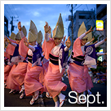 9月