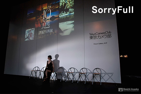  SorryFull
