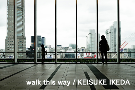 walk this way