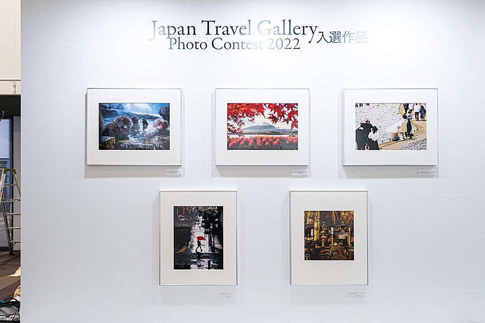 東京カメラ部2022写真展