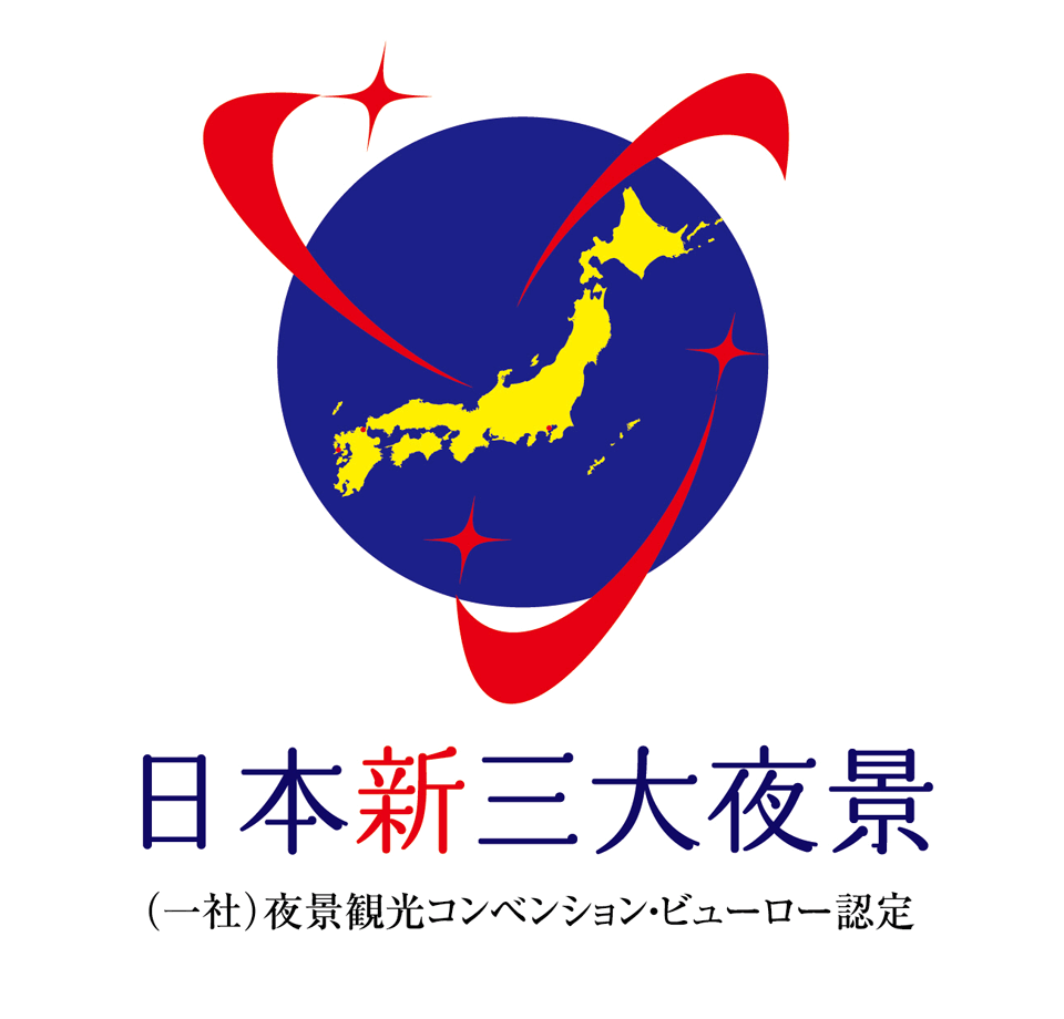 ロゴ